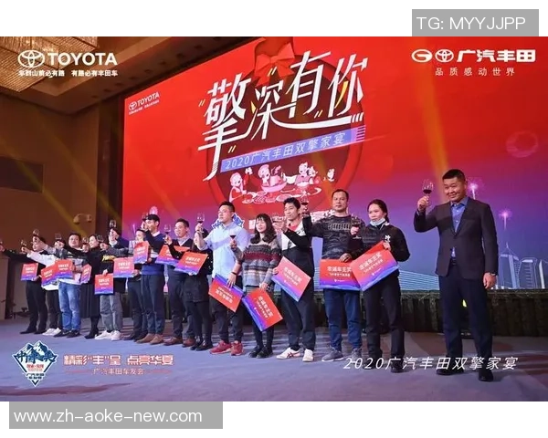 重庆排球队在洲际杯中的节奏表现分析与未来展望 重庆排球队在洲际杯中的节奏表现分析与未来展望