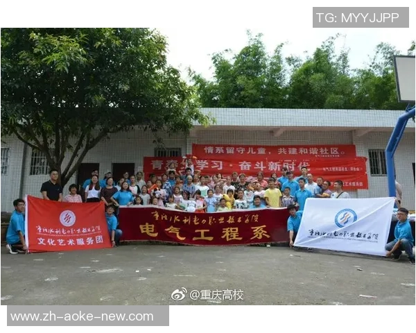 重庆乒乓球队的防反策略深度解析与技术探讨 重庆乒乓球队的防反策略深度解析与技术探讨