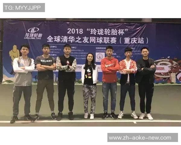 重庆网球队与广州网球队实力对比赛后分析与总结 重庆网球队与广州网球队实力对比赛后分析与总结