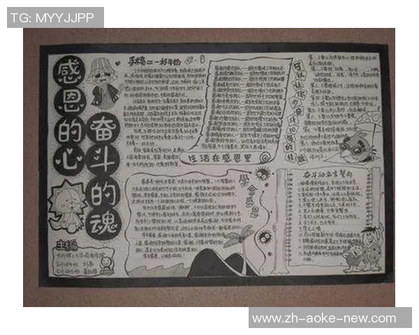 重庆篮球队的奋斗与荣耀:一段不平凡的突破历程纪实 重庆篮球队的奋斗与荣耀:一段不平凡的突破历程纪实
