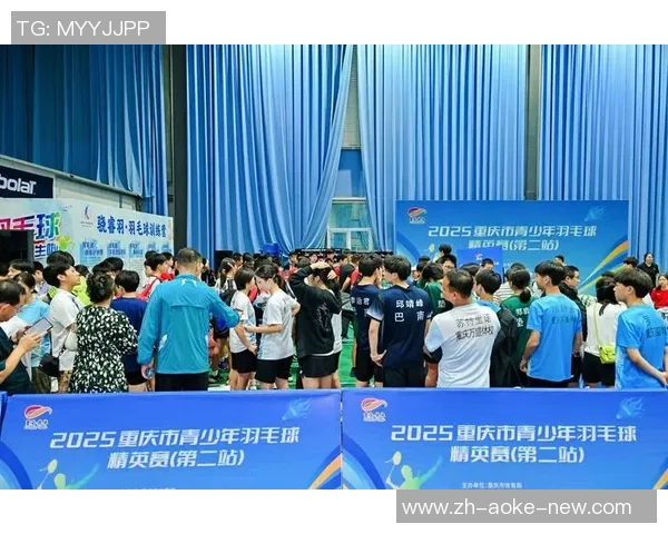 重庆羽毛球队的比赛经验揭秘与训练心得分享
